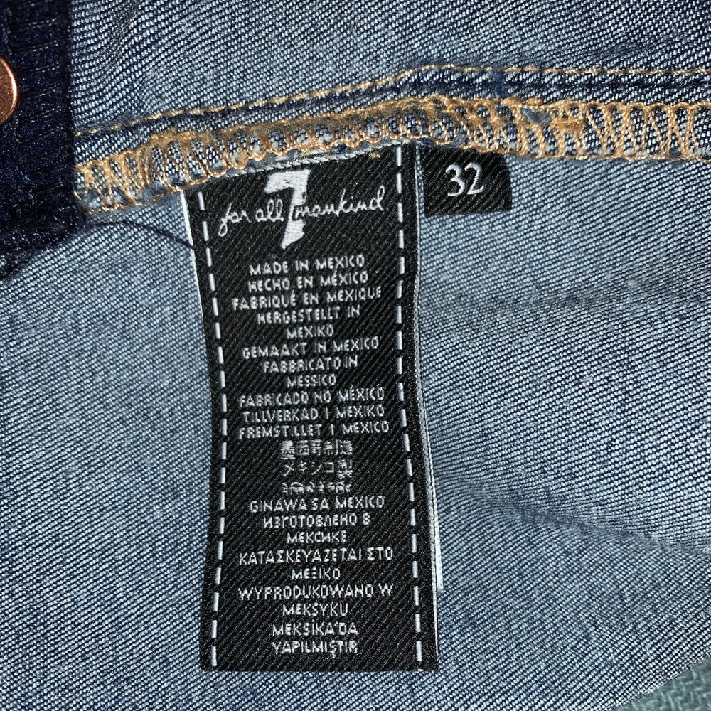 7 for All Mankind Maternity Jeans: Skinny Ankle - Picture 7 of 7